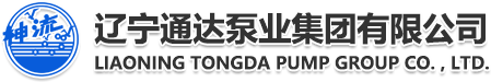 泉州俊翰绿色环保产品有限公司